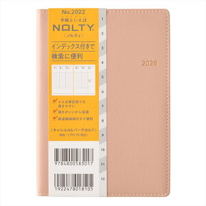 {\ 2026N 蒠 1n܂ 2022 NOLTY LA6o[`J1isNj _CA[ rWlX蒠 XPW[  Vv L  lC 蒠 JMAM \ \蒠 meB 