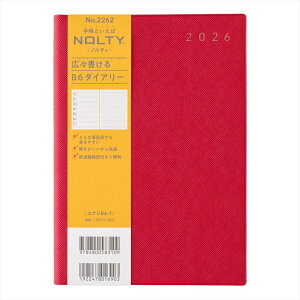 {\ 2026N 蒠 1n܂ 2262 NOLTY GNB6[1ibhj _CA[ rWlX蒠 XPW[  Vv L  lC 蒠 JMAM \ \蒠 meB yCWF N