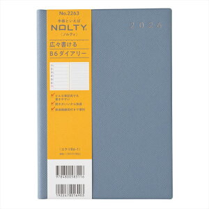 {\ 2026N 蒠 1n܂ 2263 NOLTY GNB6[1iu[j _CA[ rWlX蒠 XPW[  Vv L  lC 蒠 JMAM \ \蒠 meB yCWF N