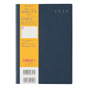 {\ 2026N 蒠 1n܂ 2272 NOLTY GNB6[5jn܂ilCr[j _CA[ rWlX蒠 XPW[  Vv L  lC 蒠 JMAM \ \蒠 meB