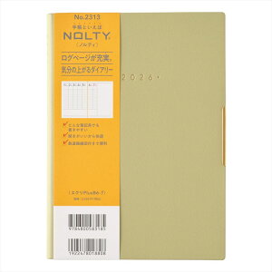 {\ 2026N 蒠 1n܂ 2313 NOLTY GNPlusB6[7isX^`Ij _CA[ rWlX蒠 XPW[  Vv L  lC 蒠 JMAM \ \蒠 meB yC