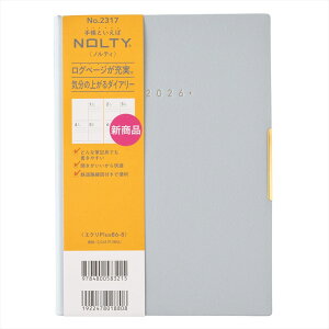 {\ 2026N 蒠 1n܂ 2317 NOLTY GNPlusB6[8iACXu[j _CA[ rWlX蒠 XPW[  Vv L  lC 蒠 JMAM \ \蒠 meB y