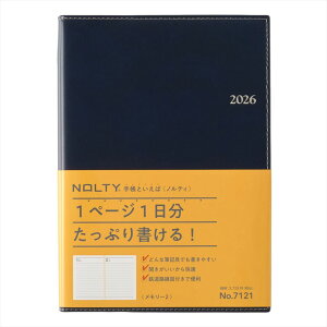 {\ 2026N 蒠 1n܂ 7121 NOLTY [2ilCr[j _CA[ rWlX蒠 XPW[  Vv L  lC 蒠 JMAM \ \蒠 meB yCWF 