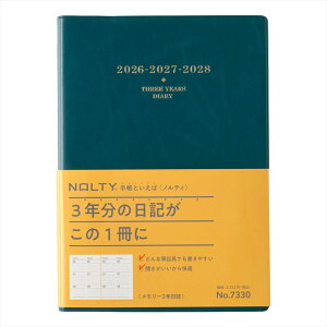 {\ 2026N 蒠 1n܂ 7330 NOLTY [3Niu[O[j _CA[ rWlX蒠 XPW[  Vv L  lC 蒠 JMAM \ \蒠 me