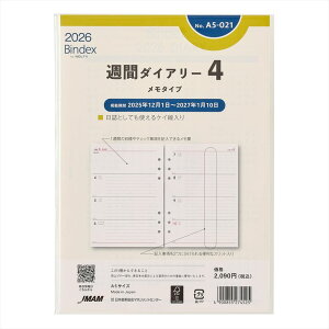 {\ Bindex VXe蒠tB 2026N A5 A5021 Tԃ_CA[^CvPC tB tB XPW[ rWlX蒠 _CA[ VXe蒠 oCfbNX m