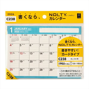 {\ 2026N 1n܂ C238 NOLTY J_[iB6j nolty meB 2026 JMAM \ \蒠   Vv 
