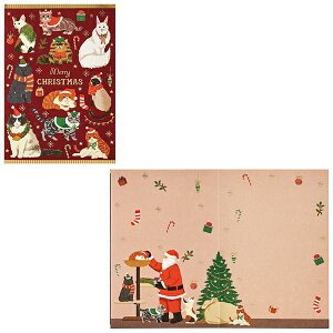 TI NX}XJ[h lRς JX 9-4 S 7009 107611 킢 v[g XmasJ[h Christmas card O[eBOJ[h SANRIO