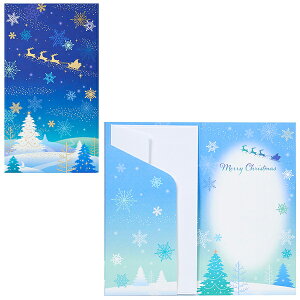 TI NX}XJ[h ɃT^ JX 7-5 S 7007 239453 킢 v[g XmasJ[h Christmas card O[eBOJ[h SANRIO