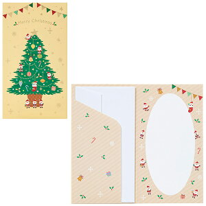 TI NX}XJ[h c[ɃT^ JX 8-5 S 7008 239470 킢 v[g XmasJ[h Christmas card O[eBOJ[h SANRIO