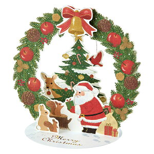 TI NX}XJ[h [X̃A[`ɃT^Ɠ JX 39-5 S 7039 241172 킢 v[g XmasJ[h Christmas card O[eBOJ[h SANRIO