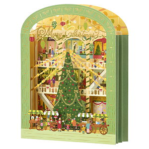 TI NX}XJ[h ΂̘gɃfp[g JX 48-5 S 7048 241989 킢 v[g XmasJ[h Christmas card O[eBOJ[h SANRIO