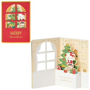 TI NX}XJ[h n[LeB c[ JX 53-5 S 7053 242543 킢 v[g XmasJ[h Christmas card O[eBOJ[h SANRIO