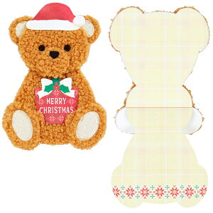 TI NX}XJ[h ӂӂefBxA JX 66-5 S 7066 242829 킢 v[g XmasJ[h Christmas card O[eBOJ[h SANRIO