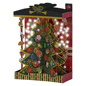 TI NX}XJ[h CgfB[ ac[ƉN JXPM 17-5 S 7317 244546 킢 v[g XmasJ[h Christmas card O[eBOJ[h SANRIO