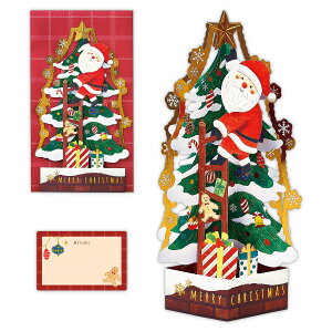 z[}[N NX}XJ[h ̐T^ 826727 킢 v[g XmasJ[h Christmas card O[eBOJ[h {z[}[N