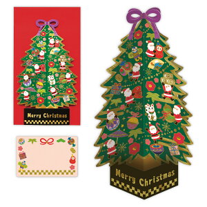 z[}[N NX}XJ[h ̘aT^c[ 836252 킢 v[g XmasJ[h Christmas card O[eBOJ[h {z[}[N