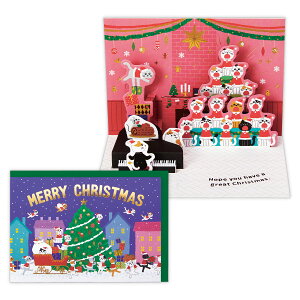 z[}[N NX}XJ[h ̃lRENX}Xy 836344 킢 v[g XmasJ[h Christmas card O[eBOJ[h {z[}[N