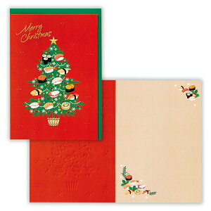 z[}[N NX}XJ[h ic[2 836597 킢 v[g XmasJ[h Christmas card O[eBOJ[h {z[}[N