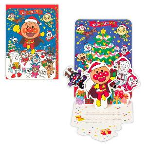 z[}[N NX}XJ[h ̃Ap}݂ȂŃ[NX}X 846787 킢 v[g XmasJ[h Christmas card O[eBOJ[h {z[}[N