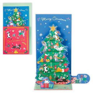 z[}[N NX}XJ[h ̃LbgNX}Xc[ 846893 킢 v[g XmasJ[h Christmas card O[eBOJ[h {z[}[N