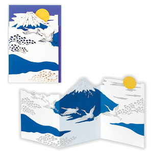 z[}[N NX}XJ[h xm3 847166 킢 v[g XmasJ[h Christmas card O[eBOJ[h {z[}[N