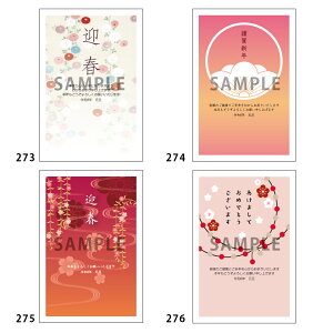 yS60fUC^1`32ԁz ZgIWiNi3j ߘa8N(2026N)p ߔN NʕtN͂ pbNN LN^[N NnKL N͂ N n  E} 