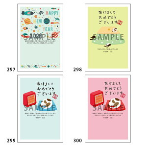 yS60fUC^33`60ԁz ZgIWiNi3j ߘa8N(2026N)p ߔN NʕtN͂ pbNN LN^[N NnKL N͂ N n  E} 