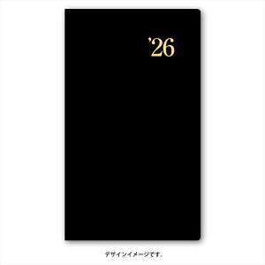 ���{�\������ 2026�N �蒠 4���n�܂� 9100 NOLTY �\���蒠���C�h1�i�u���b�N�j �_�C�A���[ �r�W�l�X�蒠 �X�P�W���[���� ��� �V���v�� ���L �������� �l�C �蒠 JMAM �\�� �\���蒠 �m���e�B NOLTY P