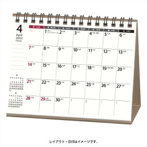 ���{�\������ 2026�N 4���n�܂� U229 NOLTY �J�����_�[���iA6���j nolty �m���e�B 2026 JMAM �\�� �\���蒠 �������� ������� �V���v�� ��������