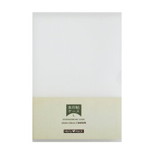 z[zbN@󒠃P[X(󒠓/12cm×18cmpLTCY)@case-l