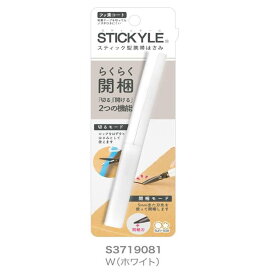 サンスター文具 スティッキールアケルノ　ホワイト s3719081 STICKYLE AKERUNOはさみ