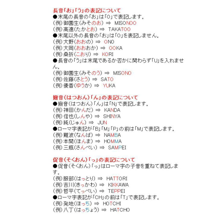 楽天市場 名入れ無料 ぺんてる ビクーニャex1xbxw1375 多機能ペン2 S ブラック レッド パールホワイト ピンク パープル 名入れ対応可 名入れボールペン プレゼント ギフト 贈り物 ボールペン 多機能 名入れ 大丸藤井セントラル 楽天市場店