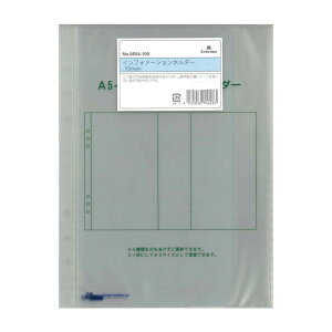 AVtH[h@VXe蒠@tB CtH[Vz_[@A50654-100