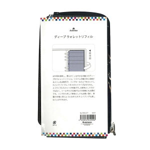 AVtH[h@VXe蒠@tB@oCufB[v@EHbgtB@lCr[@BIBLE7656-077