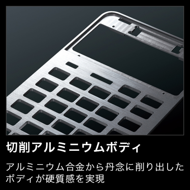 楽天市場カシオ プレミアム電卓  日本製  電卓