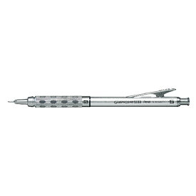 ぺんてる　シャープペンシル グラフギア1000 0.5 シルバー PG1015 シャープペン　シャープ　筆記具　製図用　Pentel