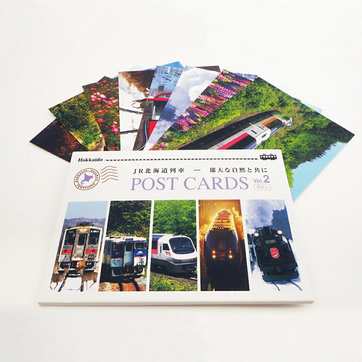 楽天市場 ｊｒ北海道列車 雄大な自然と共に ポストカードセット ｖｏｌ ２８枚入汽車 列車 電車 Jr ポストカード はがき 私製ハガキ 葉書 ハガキ 大丸藤井セントラル 楽天市場店