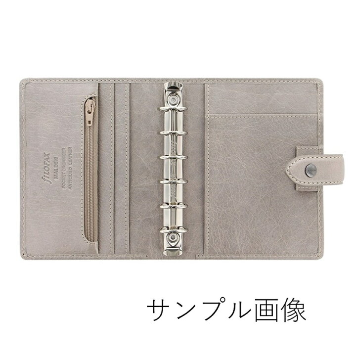 楽天市場】ファイロファックス システム手帳 マルデン スモール ミニ6 