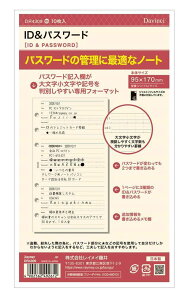 CC _B` tB IDpX[h TCY oCuDR4309 Raymay VXe tB rWlX蒠 蒠tB VXe蒠tB