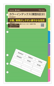 CC _B` J[CfbNX(^6敪)TCY oCu DR4451 Raymay VXetB rWlX蒠 蒠tB VXe蒠tB
