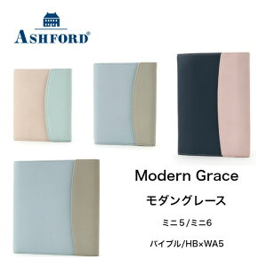 AVtH[h VXe蒠 _O[X HB×WA5 19mm 6140/BIBLE 15mm flap 7268/MINI6 13mm flap 1247/_O[X MICRO5 13mm flap 2099 [jOO[ B[iXCN u[lCr[ oCu 