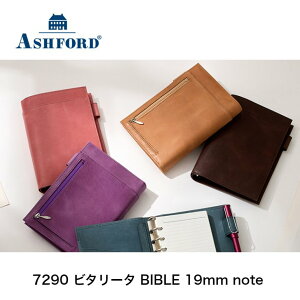 AVtH[h VXe蒠 r^[^ BIBLE 19mm note[7290] oCu uE022 sN040 i`060 p[v078 Mtg v[gi ASHFORD XPW[ rWlX蒠 蒠 j
