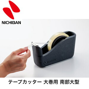 j`o e[vJb^[ 努p 암^ TC-45N X[L[O[ [ pi ItBX fXN pi G `H|i Mtg v[g LOi