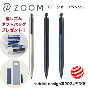 y~jSv[gzg{M ZOOM C1 V[vyV SH-ZC1C 0.5mm ThVo[ tubN Ot@Cgu[ Mtg 蕨 v[g j LOi ML i Y[