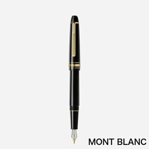 y20OFFzMONTBLANC u }CX^[VebN NVbN NM 145 EF/BB ɍ ɑ MB132462 MB106516 Mtg 蕨 v[g j LOi ̓ ̓ MtgbsO Z[ 