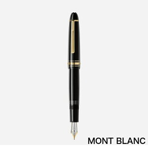 y20OFFzMONTBLANC u }CX^[VebN S[hR[eBO EO NM 146 BB ɑ MB13663 Mtg 蕨 v[g j LOi ̓ ̓ MtgbsO