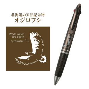 yʌzOHM ZgIWisAg21ukC̓VRLOvIWV ^`E kC WFbgXg[ {[y2FV[vy 0.5mm @\{[