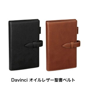 CC _B` VXe蒠 Davinci ICU[ /|Pbg ubN uE rWlX蒠 蒠 v[g Mtg i j {v  DB1408/JDB1409/DP1410/JDP1411 Davinci ~