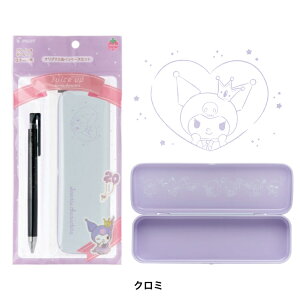 pCbg  QCL{[y W[XAbv TILN^[Y ʃyP[XZbg }CfB N~ LL 0.5mmiɍׁjMtg j vZg i LOi 