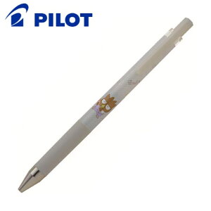 pCbg  W[XAbv obh΂ QCL{[y LJPS5S25XOB0.5mmiɍׁjMtg j vZg i LOi Əj wj QCL{[y PILOT ʌ